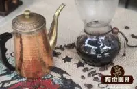 保山潞江新寨咖啡好喝吗_云南新寨咖啡多少钱_新寨咖啡品种介绍