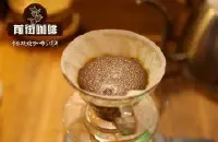 冲泡咖啡有哪些方法_泡咖啡教程_常用的冲泡咖啡粉的方法
