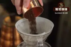 成功的手冲咖啡怎么冲_手冲咖啡豆磨的粗细与水温应该如何掌控