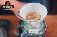 Bob布隆迪加特鲁玛鲁娜西日晒波旁咖啡豆介绍_布隆迪咖啡豆烘焙