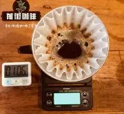 赞比亚咖啡巴尔莫勒尔庄园信息_赞比亚咖啡分级制度讲解