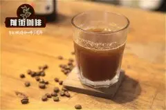手冲肯尼亚AA卡拉美咖啡建议参数_双重发酵水洗法咖啡豆怎么冲？