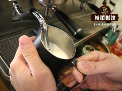 巴西巴拉那庄园冷水发酵法介绍_巴西巴拉那冷水发酵咖啡冲煮分享