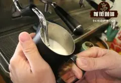 巴西巴拉那庄园冷水发酵法介绍_巴西巴拉那冷水发酵咖啡冲煮分享