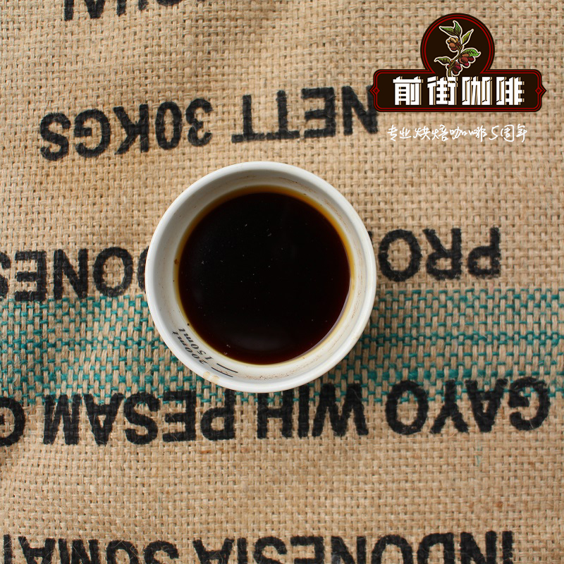 刚果精品咖啡介绍