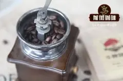 印尼瓦哈纳长身龙果水洗咖啡豆信息全解_什么是长身龙果咖啡豆？