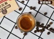 巴西咖啡商寻求中国合作伙伴 更多巴西精品咖啡有望飘香中国
