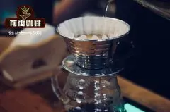 哥伦比亚卡纳斯特选水洗咖啡怎么手冲_手冲卡纳斯咖啡怎么做好喝