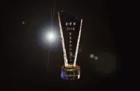 雀巢获2018年度中国食品行业“金箸奖”  在瑞士新建胶囊咖啡生产