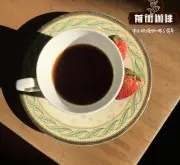 肯亚咖啡产地基里尼亚加佳茉妮风味口感品鉴冲煮参数手法分享