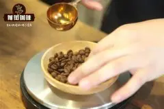教你如何手冲咖啡：咖啡手冲怎样注水？