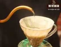 手冲咖啡实际操作教程：用V60搅拌法冲煮一杯咖啡