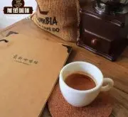 不寻常的埃塞俄比亚咖啡：埃塞俄比亚利姆咖啡介绍