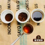 也门咖啡庄园产地咖啡豆品种风味：摩卡依诗玛莉Mokha Ismaili