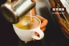 咖啡拉花怎么做 零基础学会咖啡拉花技巧