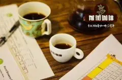 日式冷萃咖啡是什么口感 日式冷萃咖啡的做法教程