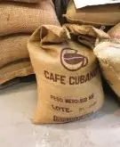 古巴水晶山咖啡是什么？水晶山并不是产地？古巴咖啡有什么特点