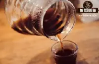 哥斯达黎加琵隆处理厂圣伊斯德罗庄园咖啡冲煮方法