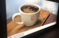 为什么被“请”去香港廉署饮咖啡，而不是喝奶茶？