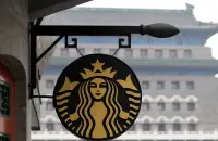 咖啡巨头星巴克最新财报利润骤降近七成 日媒：与中国无关