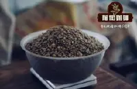 越南的阿拉比卡豆会不会很酸 好喝吗？越南咖啡的主要品牌