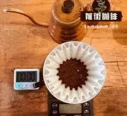 蓝山咖啡豆品种铁皮卡的特点 蓝山咖啡真假辨别适合什么程度的烘