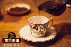 香港首创鸳鸯咖啡和普通的拿铁有什么区别？鸳鸯咖啡制作方式