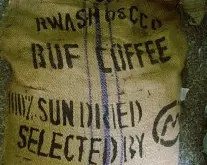 卢安达红波旁咖啡豆的故事，风味，酸质及处理法