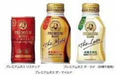 日本罐装咖啡销量如何  日本罐装咖啡哪种好喝 罐装咖啡价格
