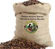 巴拿马咖啡是最贵的售价如何 巴拿马邓肯庄园Kotowa咖啡风味