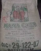 巴拿马三大瑰夏庄园:玛马卡塔(Panama Mama Cata )庄园咖啡豆风味