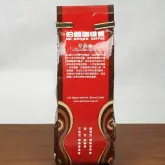 伯朗咖啡严选曼特宁咖啡豆品质风味 咖啡豆研磨粗细程度建议