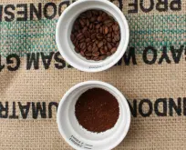 东非蒲隆地 穆因加产区Kavugangoma处理场波旁咖啡豆介绍