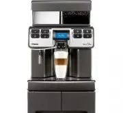 saeco意式全自动咖啡机Aulika HSC 咖啡机功能特点优点介绍