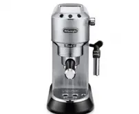 德龙泵式浓缩咖啡机EC685M特点 EC685M咖啡机有自动除垢功能优点