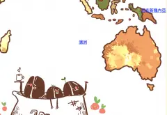 大洋洲有哪些国家产咖啡 澳洲咖啡豆是怎么长出来的产量如何