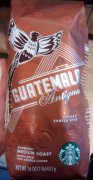 星巴克危地马拉安提瓜咖啡包装故事 安提瓜咖啡豆口感风味描述