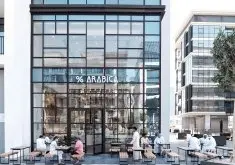京都阿拉比卡咖啡 京都％Arabica咖啡品牌怎么样创办的品牌的概念