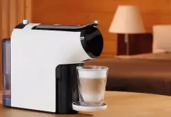  心想咖啡机怎么样 小米Scishare咖啡机S1101兼容胶囊介绍特点