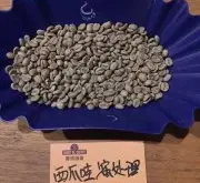 越南咖啡种植条件怎么样 越南咖啡传统文化越南甜咖啡与波巴咖啡