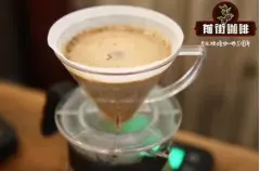 高品质咖啡如何品尝 如何烘烤咖啡豆 怎样判断咖啡是否经过烘焙了