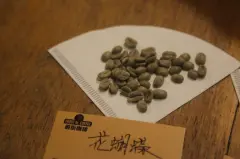 布亚新几内亚Peaberry咖啡豆介绍 Peaberry咖啡豆日晒口感风味描