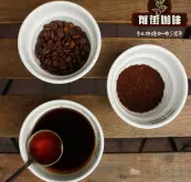 速溶咖啡是真咖啡吗 世上最贵的咖啡是什么 咖啡豆咖啡粉有何区别