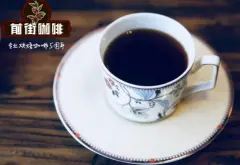 卓越杯哥斯大黎加塔拉株咖啡产量如何咖啡风味口感特点介绍