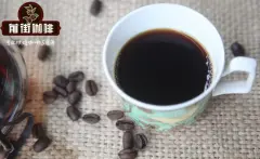 Mierisch家族咖啡品种特色 洪都拉斯咖啡处理法咖啡风味描述