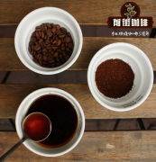 铁皮卡咖啡特点 耶加雪菲咖啡特点口感咖啡种植条件咖啡风味