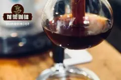 咖啡发展 星巴克在中国的发展 开咖啡馆为啥不赚钱 瑞幸咖啡怎样