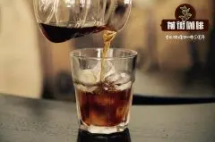冰咖啡和热咖啡哪个贵 为何冰咖啡比热咖啡贵 日式冰手冲咖啡如何