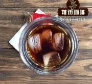 日本冰咖啡出名吗 日本的冰咖啡怎么做的 冰咖啡口感特点风味描述