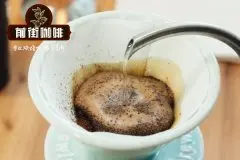 v60咖啡滤杯使用方法 v60手冲咖啡冲煮水粉比 v60三段冲煮手冲